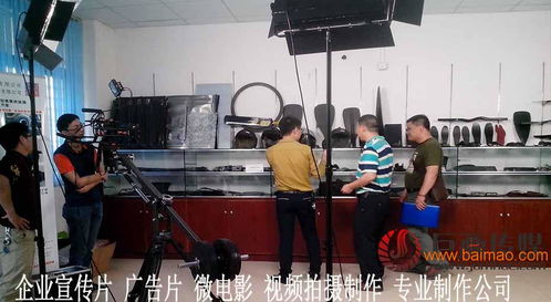 東莞塑膠模具宣傳片拍攝 東莞橫瀝塑膠模具宣傳片拍攝,東莞塑膠模具宣傳片拍攝 東莞橫瀝塑膠模具宣傳片拍攝生產(chǎn)廠家,東莞塑膠模具宣傳片拍攝 東莞橫瀝塑膠模具宣傳片拍攝價(jià)格